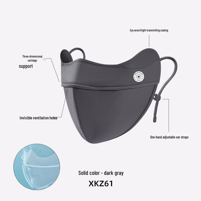 Summer Ice Silk Gradient Sunscreen Mask - UV Protection, Breathable Eye Cover for Men & Women