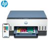 HP Smart Tank 675 3-in-1 Wireless Duplex Color Ink Tank Printer
