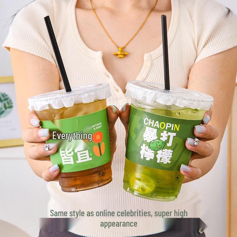Disposable Cold Drink Cup Set