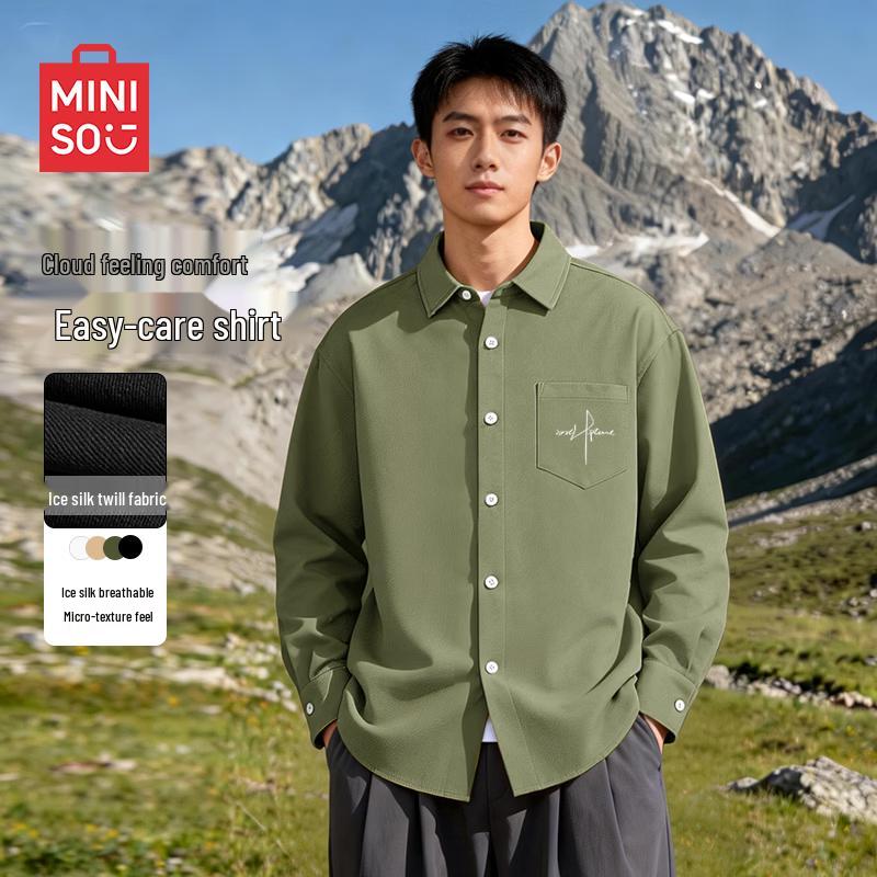 MINISO Men s Ice Silk Relaxed Fit Long Sleeve Shirt XL