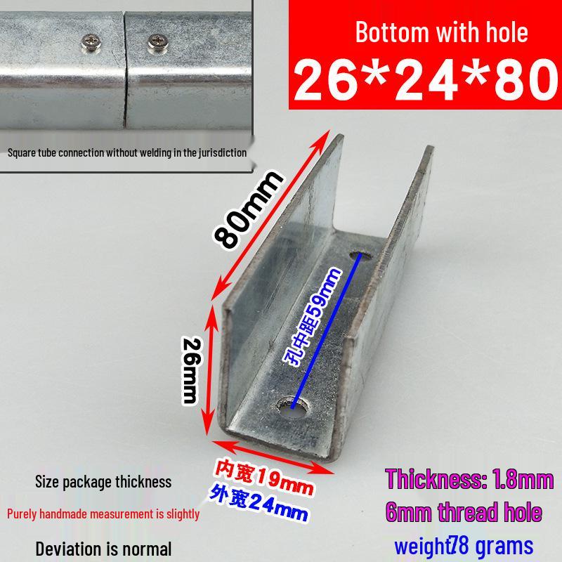 Square Tube Clamp U-Angle Clip with Hole Connector for Mounting