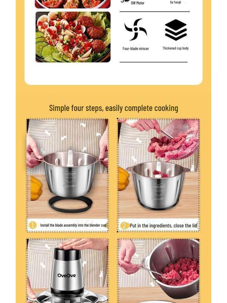 Picadora de Carne y Picadora de Verduras Eléctrica Alemana - Licuadora Multifuncional de Acero Inoxidable para Chile y Cocina