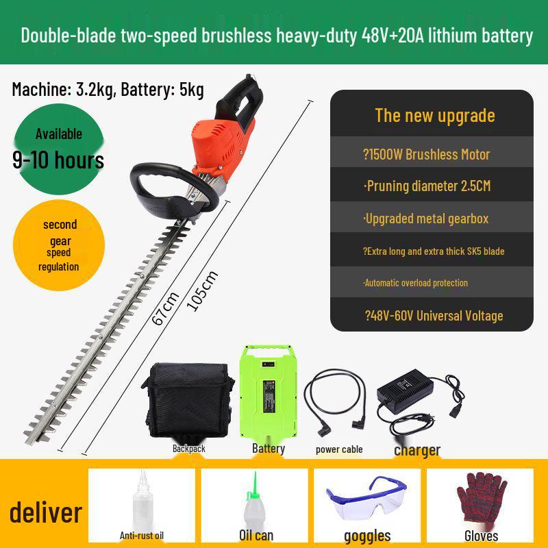 Cordless Lithium Battery Electric Hedge Trimmer Backpack - High Power Garden Pruning Machine for Tea Leaves, Tea Trees, and Branches