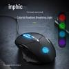 INPHIC W1 Wired Ergonomic Gaming Mouse