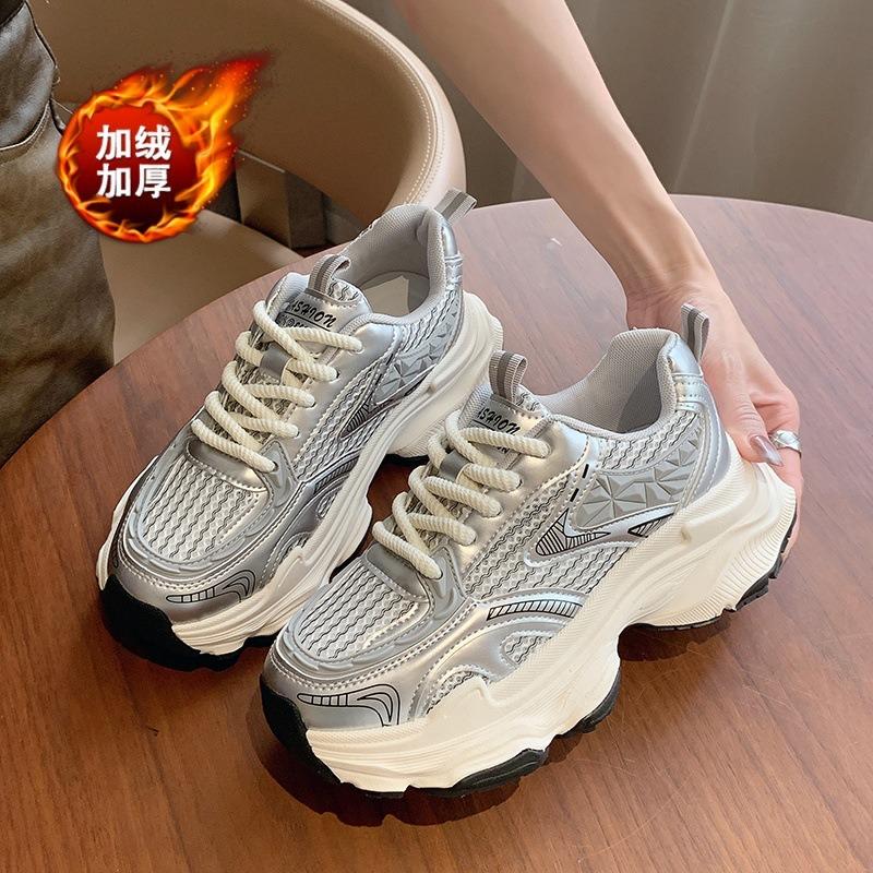 Platform Dad Shoes Children's New Autumn and Winter Versatile Velvet Thickened Mesh Shoes Heightening Casual Sports Shoes
