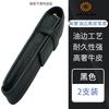 WANCHER high luxury oil edge technology leather head layer cowhide fountain pen protective sleeve pen case stationery box pen ho