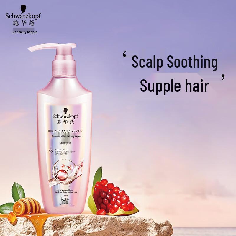 

Schwarzkopf Amino Acid Revitalizing Repair Shampoo