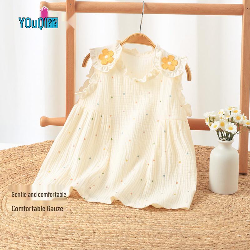 Youqi Toddler Girls' Sleeveless A-Line Princess Summer Dress