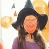 Halloween Pumpkin Masks Party Costumes Accessory Decorative Unique Masquerade Costume Mask for