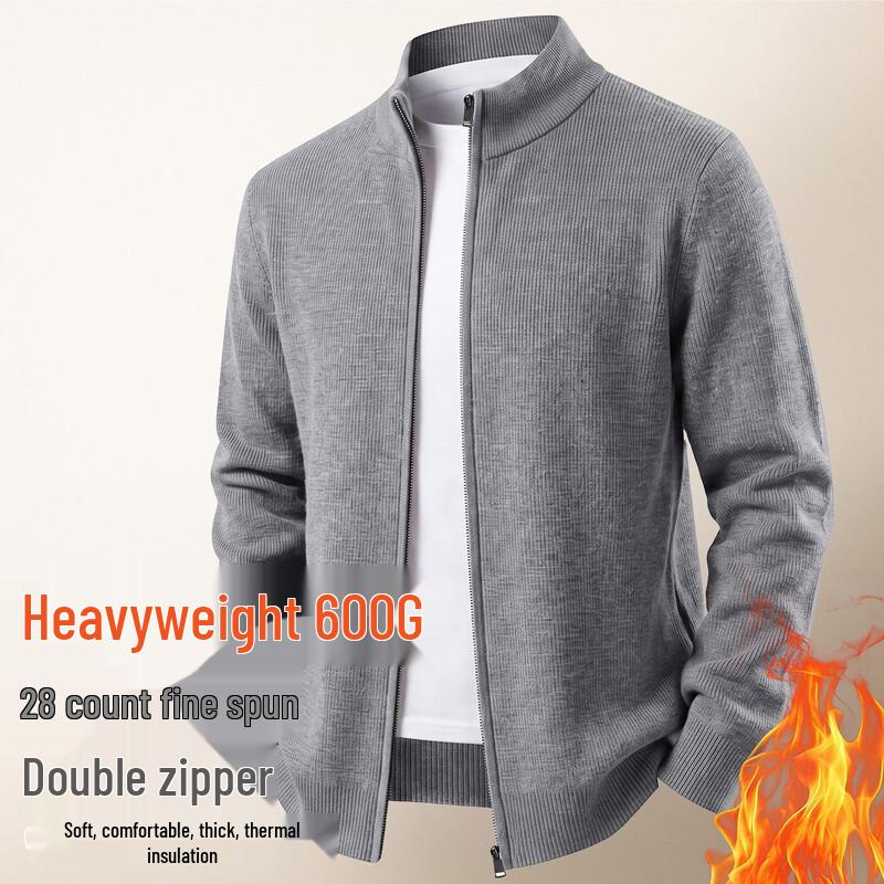 Men's Heavyweight Stand-Collar Knit Cardigan