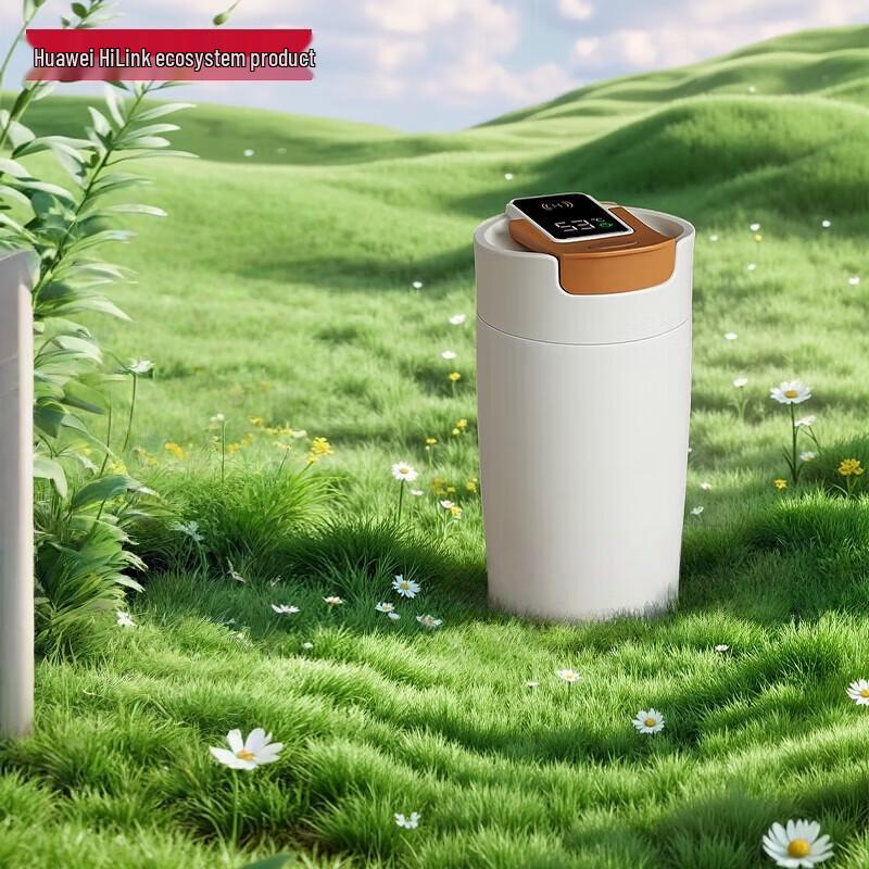 Термокружка Haers Huawei Smart Selection