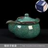 Black Ice Hand Grab Pot Kuaike Cup One Pot Two Cups Ice Cracked Ceramic Travel Tea Set Outdoor Portable Tea Pot