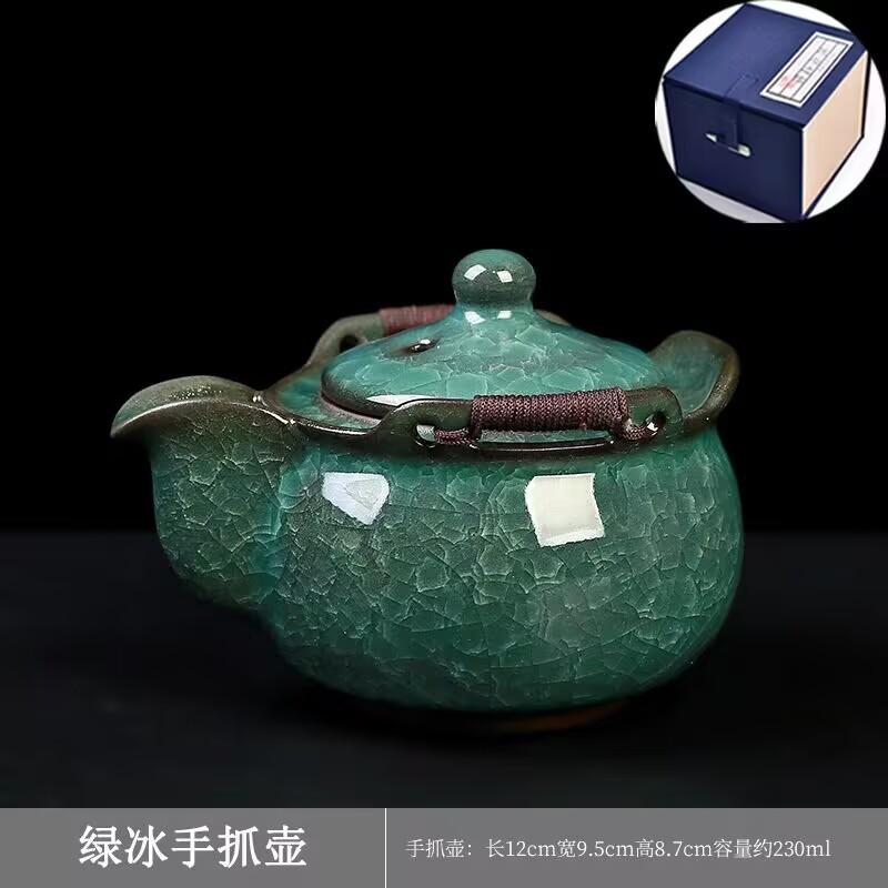 Black Ice Hand Grab Pot Kuaike Cup One Pot Two Cups Ice Cracked Ceramic Travel Tea Set Outdoor Portable Tea Pot
