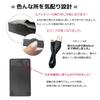 Compatible USB Fast Charger for Nikon SLR Cameras Cord and CoolPix and P7700 EN-EL14a/EN-EL14 [Type-C Included] MH-24/MH-24a, D3100, D3200, D3300,