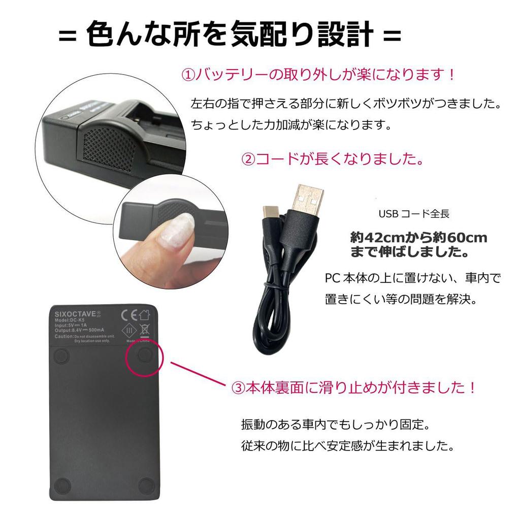 Compatible USB Fast Charger for Nikon SLR Cameras Cord and CoolPix and P7700 EN-EL14a/EN-EL14 [Type-C Included] MH-24/MH-24a, D3100, D3200, D3300,