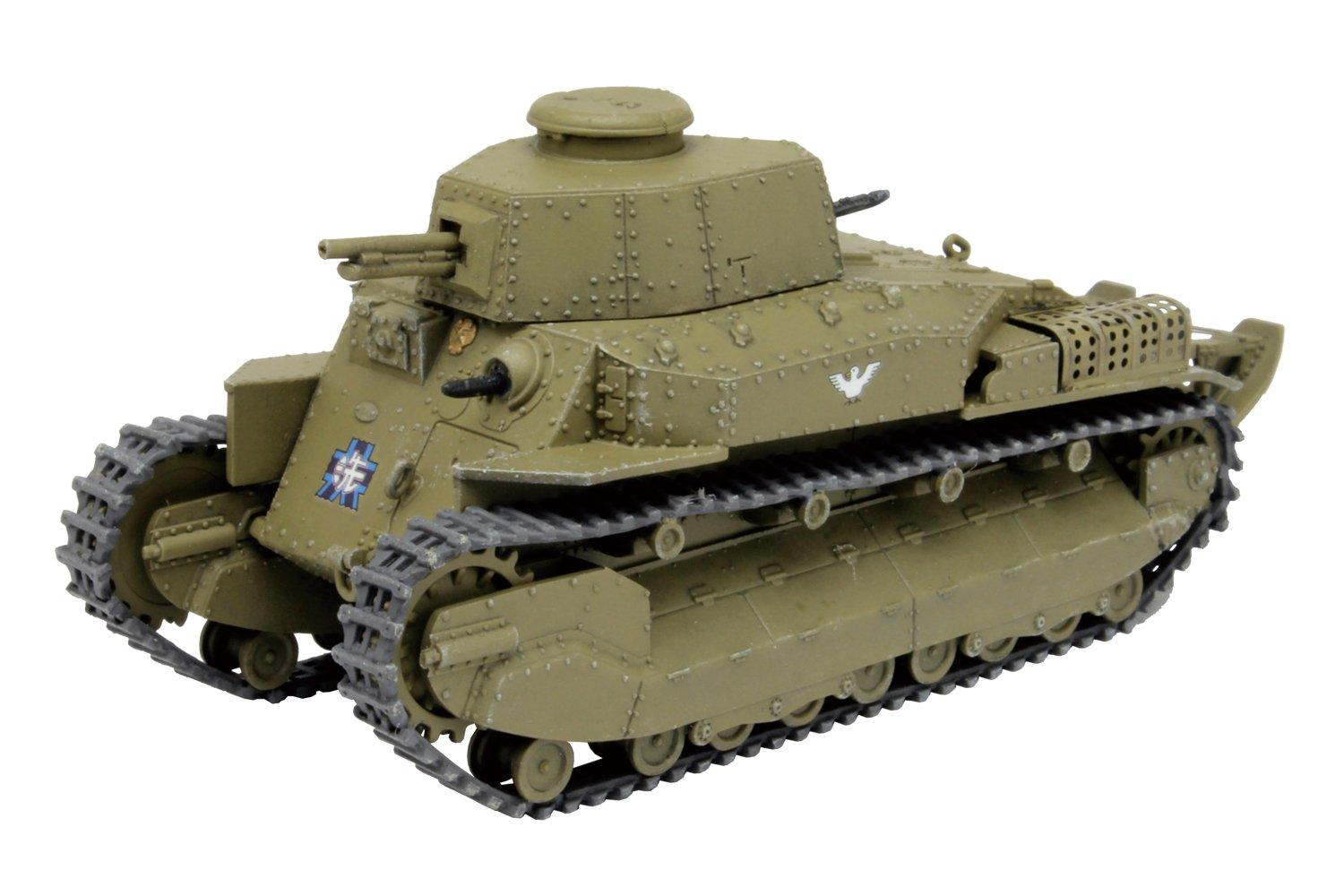

PLATZ Girls & Panzer: Фильм Средний танк Тип 89 Тип A Команда «Утка» Масштаб 1/72 Пластиковый набор, Длина примерно 80 мм (ГП72-13)