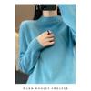 Fashion Long Sleeve Loose Knitted Sweater for Women Half High Collar Base Autumn Winter Pullovers Sweaters Women Casual Solid Ladies Knitwears 2374