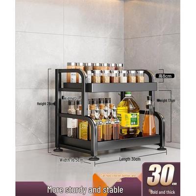 Küchenzubehör – Aufbewahrungszubehör für die Küche