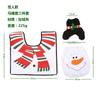 3Pc/Set Santa Claus Toilet Cover Creative Christmas Design Toilet Carpet Christmas Home Bathroom Decoration Snowman Toilet Cover