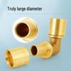 Euro Standard 90-Degree Push-Fit Elbow Fittings for Aluminum-Plastic Underfloor Heating and National Standard 1620 Water Pipes