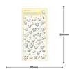 Coolia Sticker Bonbon Drop Sticker 94739 Shizuku-chan Mirumiru-chan