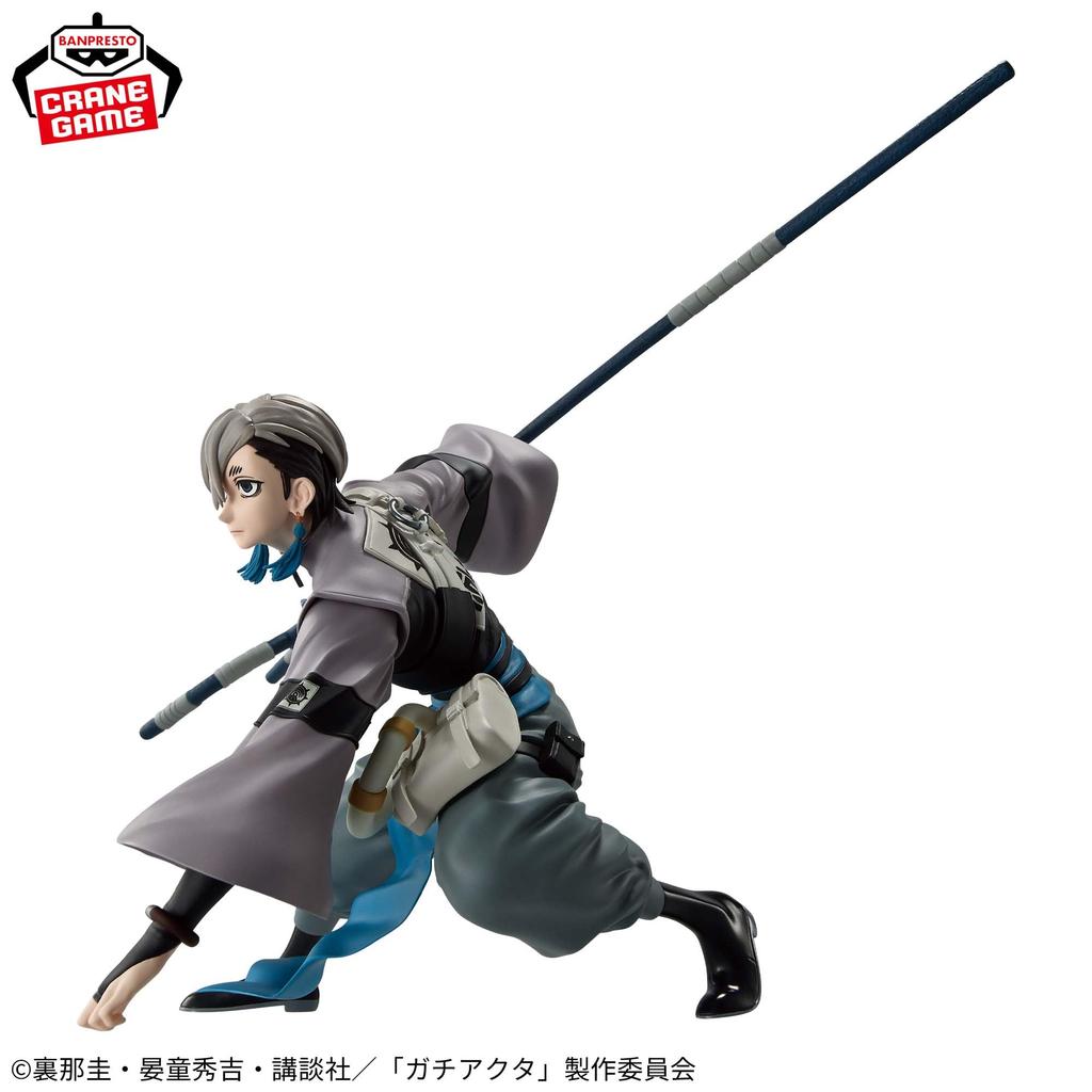 Gachiakuta VIBRATION STARS-Zanka-