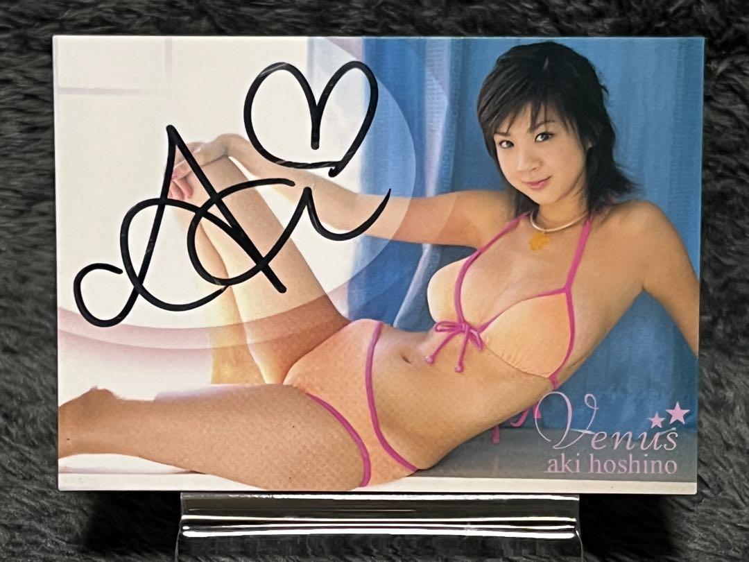 

[USED] 2005 Sakurado Venus Aki Hoshino Autograph Card