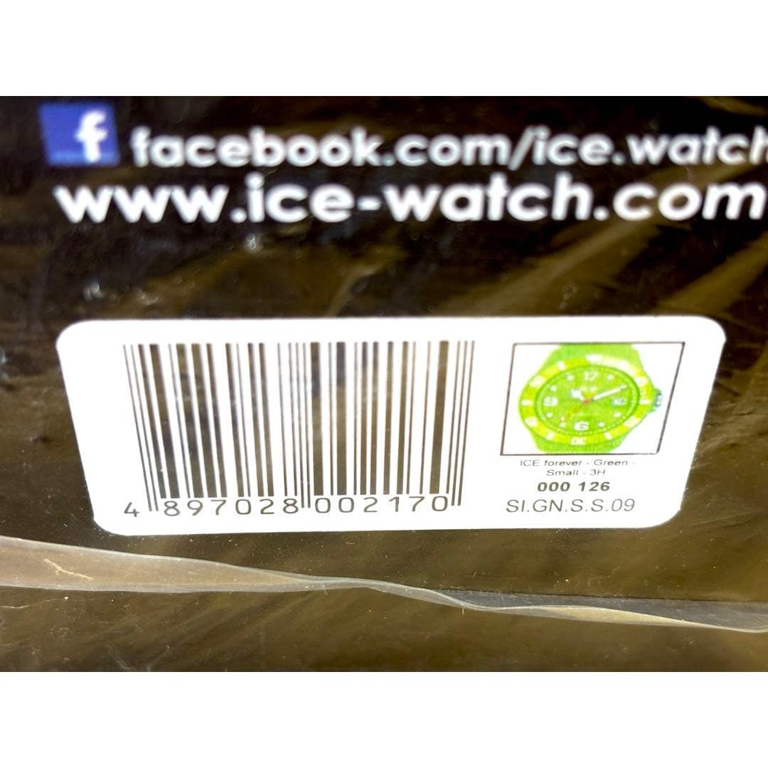 Used ICE WATCH SI.GN.SS.09 Green