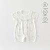 Summer Short-Sleeve Baby Romper Pajamas for Newborns