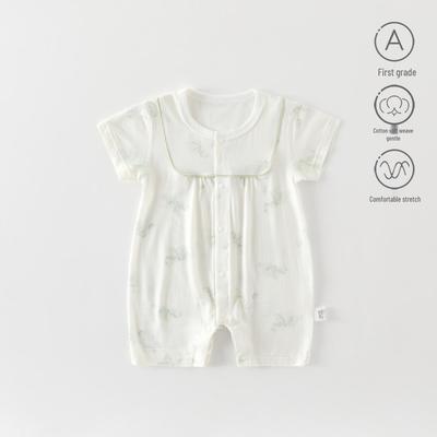 Summer Short-Sleeve Baby Romper Pajamas for Newborns