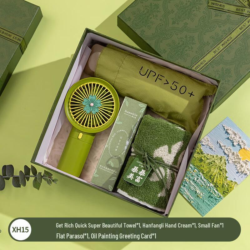 Jun Seventeen A1 Holiday Gift Set XH15 Towel + Hand Cream + Small Fan + Umbrella