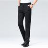 Men's Solid Color Casual Stretch Trousers Men's Loose Straight Suit Pants
