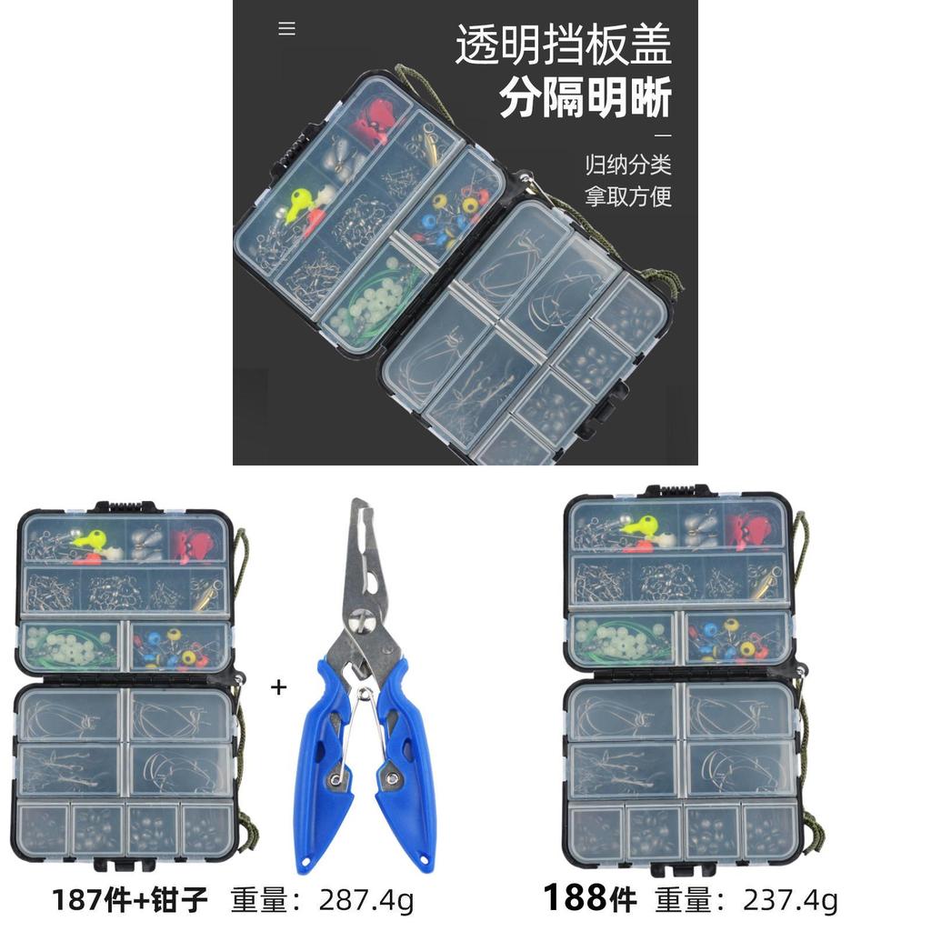 188 Piece Fishing Tackle Kit With Swivels Hooks For Saltwater Anglers