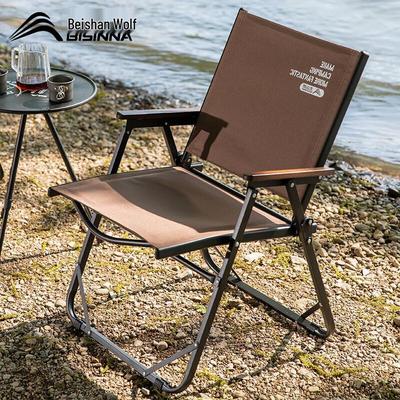 Beishanlang MAX Outdoor Folding Camping Chair