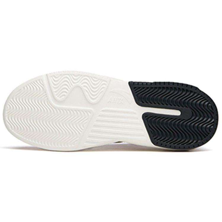 Anta Casual Leather Low-Top Sneakers Men Sneakers White Gray 112148092R-4