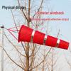 Yuexiang Outdoor Universal Wind Direction Cylinder and Vane