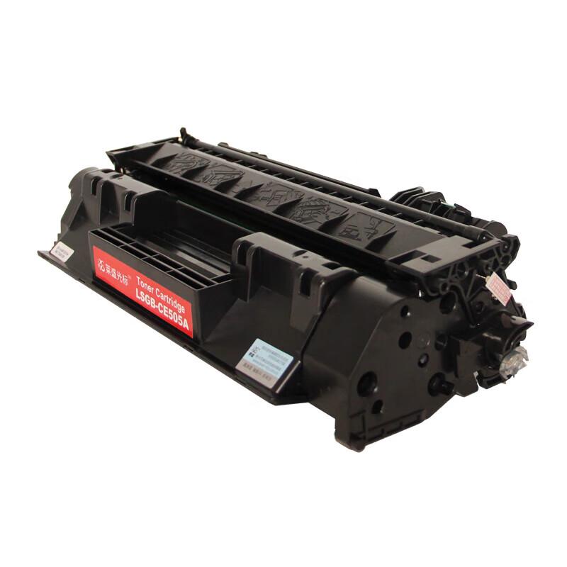 LSGB CE505A Compatible Black Toner Cartridge