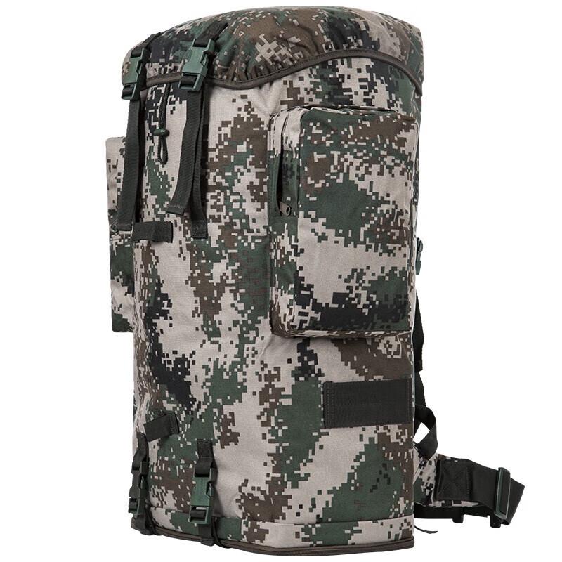 Churing 75L Large Capacity Outdoor Backpack