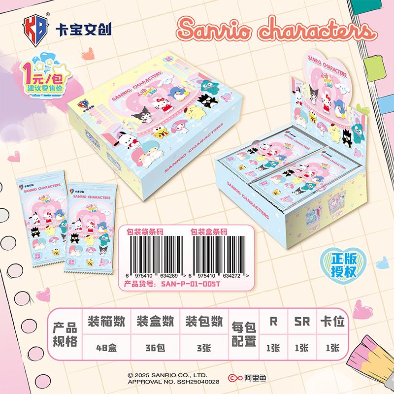 Genuine Card Polaroid Family Heartbeat Wink Life Diary HelloKitty Kuromi Pink Cute Collection Card Kids Toys Gifts