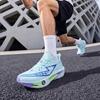 Running Shoes Carbon Board Speciality Marathon Men Sports Outdoor Breathable Lightweight Women's Comfortable Athletic Nonskid Casual Sneakers