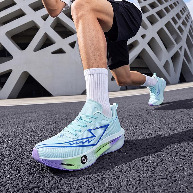 Running Shoes Carbon Board Speciality Marathon Men Sports Outdoor Breathable Lightweight Women's Comfortable Athletic Nonskid Casual Sneakers