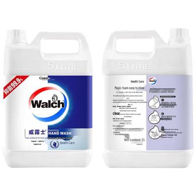 Healthy Antibacterial Hand Wash 5kg