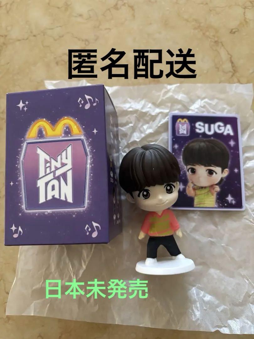 

[Б/У] MAC THROWBACK EDITION Фигурка BTS TinyTan SUGA