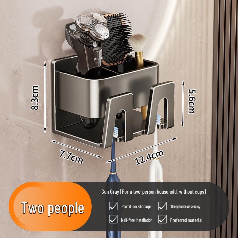 No-Drill Aluminum Wall-Mounted Toothbrush and Toothpaste Holder with Mouthwash Cup