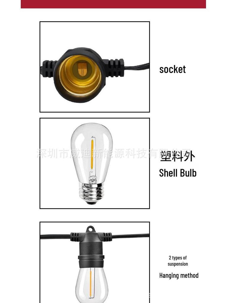 S14 Solar Garden Party String Lights - Outdoor Atmosphere & Holiday Decor