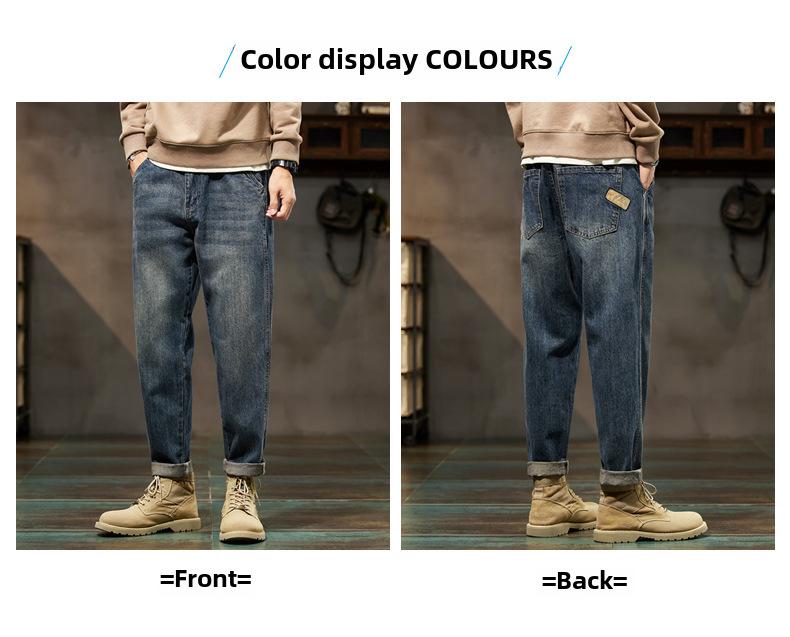 2023 Men's Trendy Nine-Point Loose Straight Jeans - Spring & Autumn Casual Harem Style