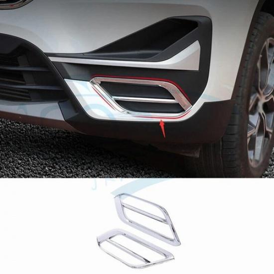 Fit For BMW X1 F48 - E Chrome Exterior Front Fog Light Frame Trim 2PCS