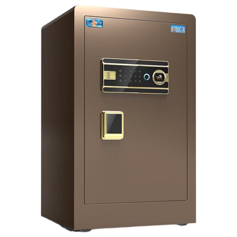 Tiger Boru Series 60cm Smart Fingerprint Safe