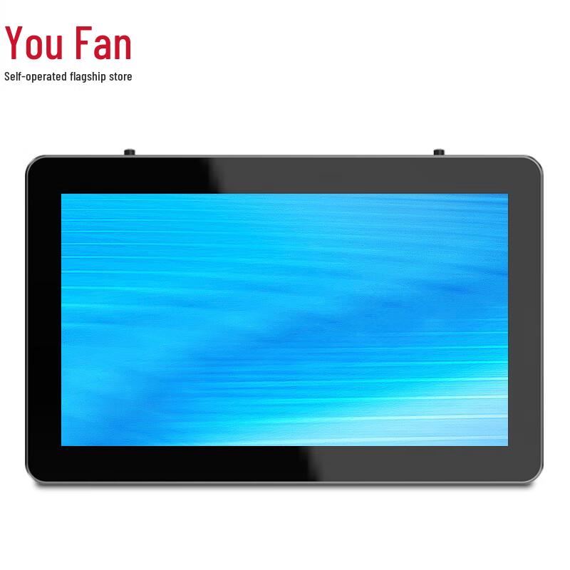 Youfan 13.3-inch Industrial Touchscreen Tablet PC CN plug (adapter included)
