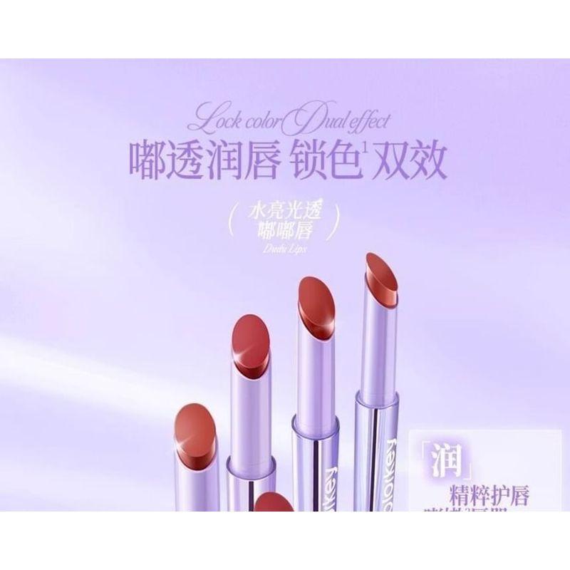 COLORKEY - New Lasting Gloss Lipstick - 2 Colors